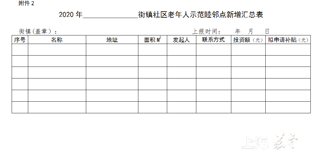 86ec19371b57419bbfcff2cdeb2feabc.png