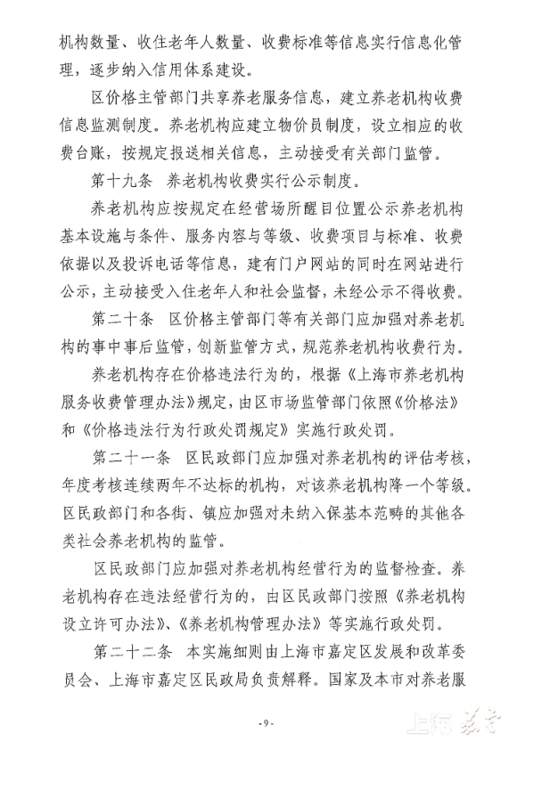 54e0287105954a609d1d39d0f584c82c.png