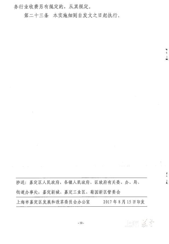 3353368025c04dfbaaeca316ef855b3b.png