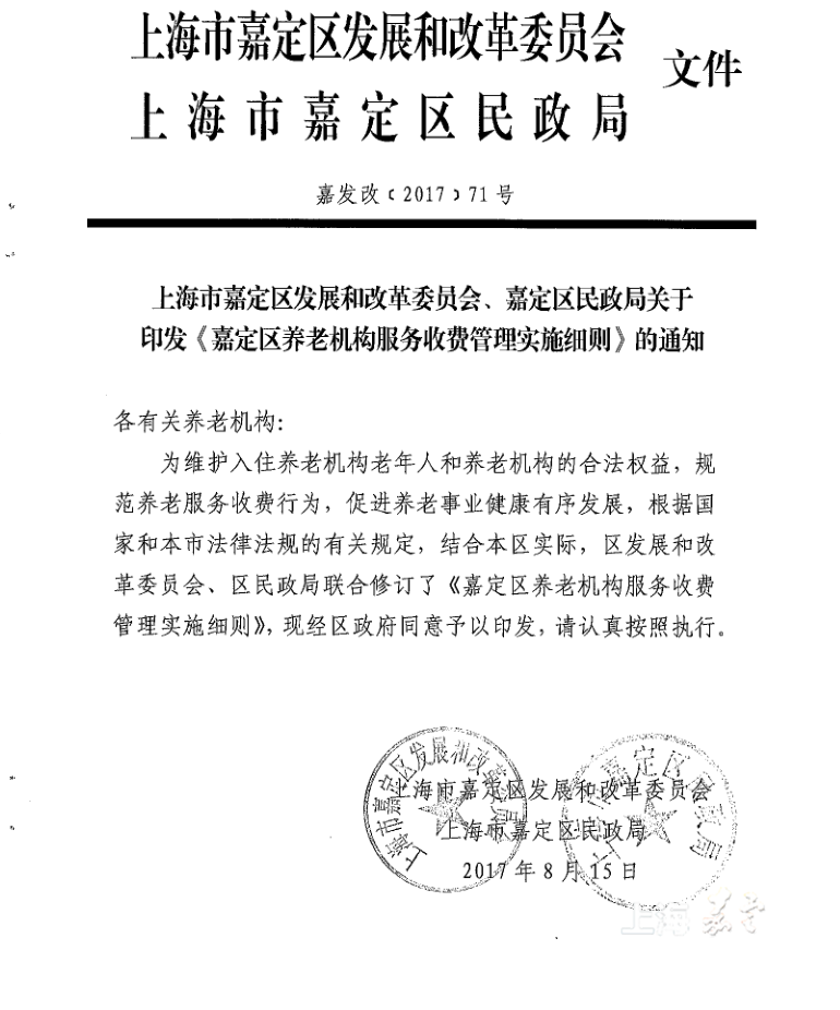 a8ba42901be6484d93979b5778c47f98.png