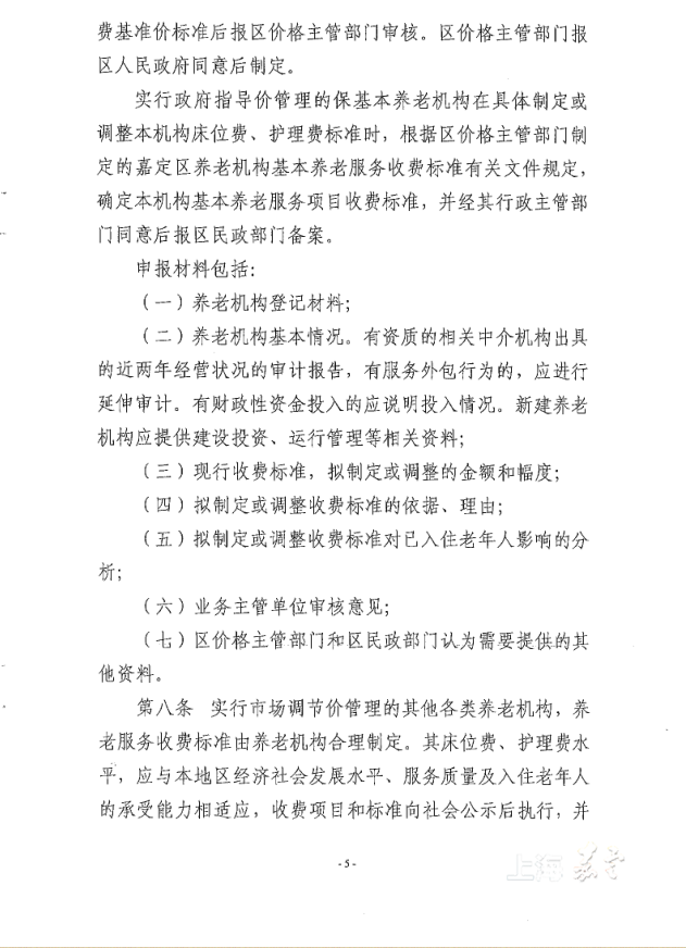 c3863daf442d45b1b862a8f2cf210ef2.png