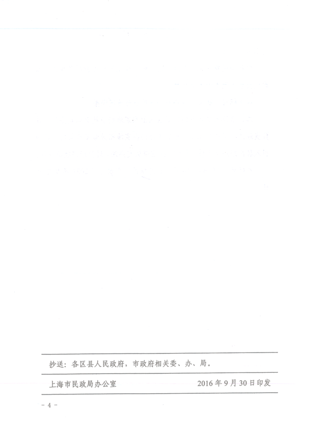 f523a01d029044aa8de242732e591177.png